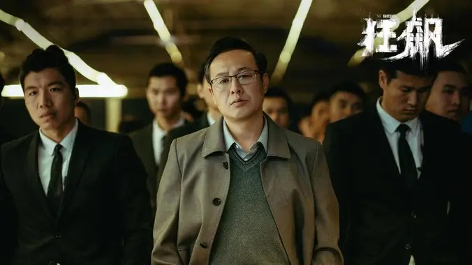 热播速递封面二